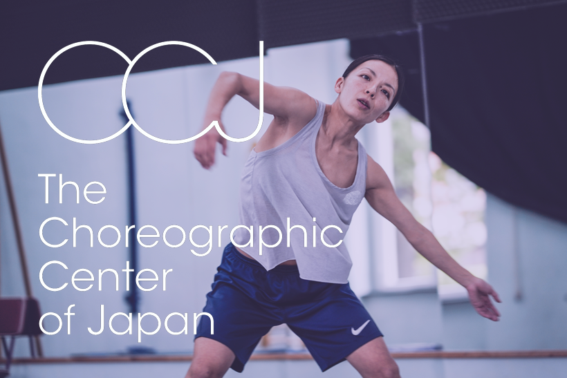 CC-of-Japan-3