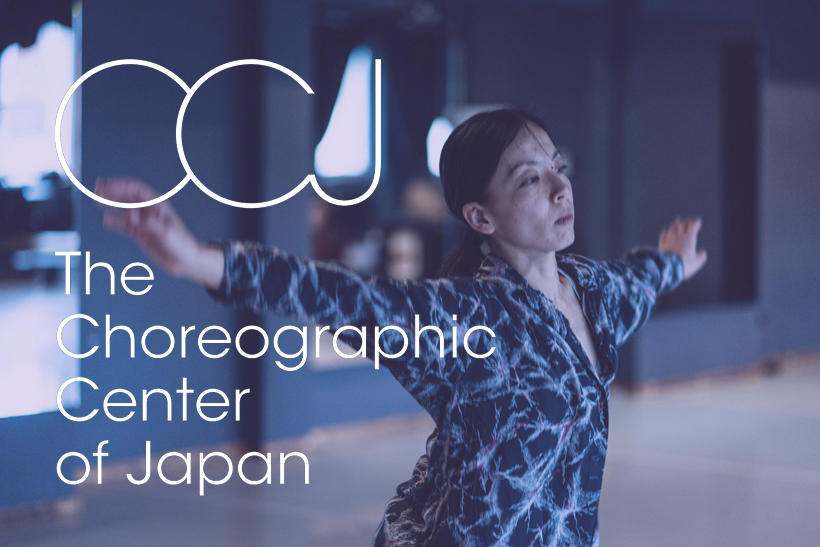 CC-of-Japan-4